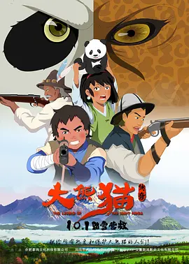 一边吻一边摸进内裤里