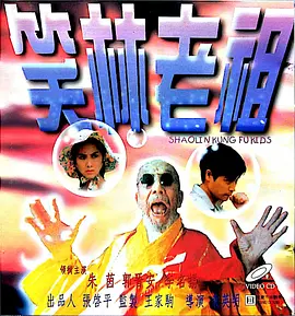 一边吻一边摸进内裤里